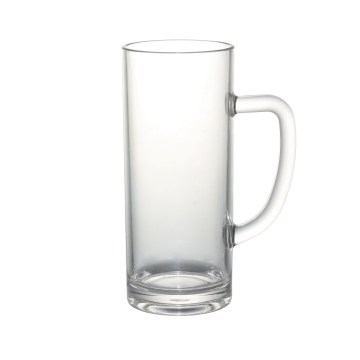 EPVSR 9 pack Plastic Beer Mugs,5oz Clear Plastic Cup,Dishwasher-Safe 